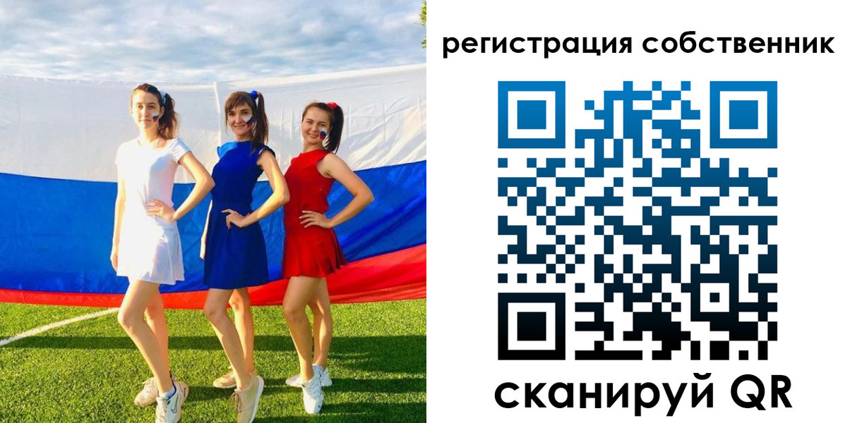 регистрация в Ржеве